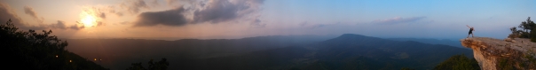 Panorama view of Atreyu